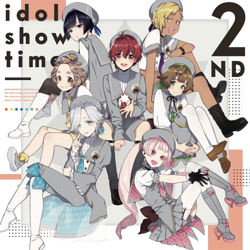 「2ND DRAMA CD アイショタ idol show time 2」ジャケット